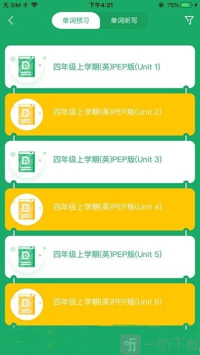 导嗒嗒