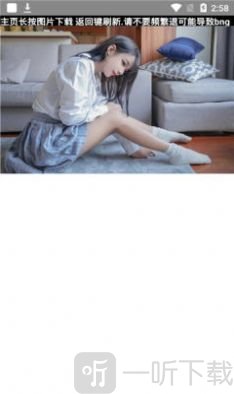 Touzyxh