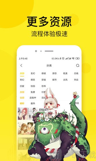 北北北砂cheaper