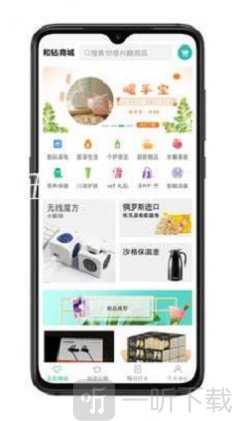 象印社区