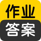 name