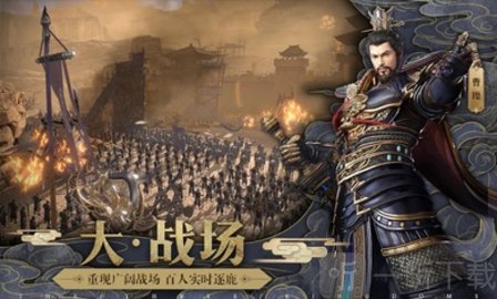 代号长坂坡