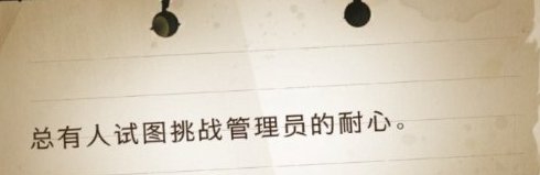 哈利波特魔法觉醒拼图寻宝第三期第一天 10.6拼图寻宝攻略