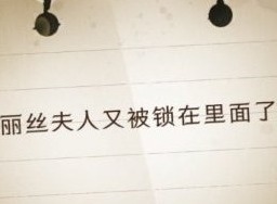 哈利波特魔法觉醒拼图寻宝第三期第一天 10.6拼图寻宝攻略