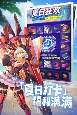 零域起源