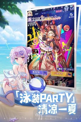 零域起源
