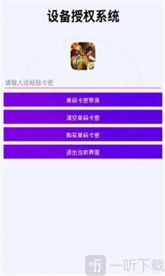 pubg国际服鸡仙超广角