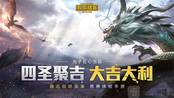 画质怪兽120帧