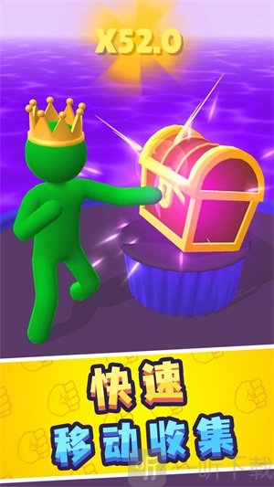 火柴人冲刺之旅