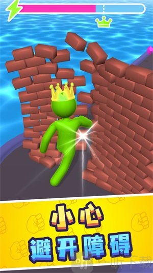 火柴人冲刺之旅