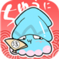 EHentai漫画app