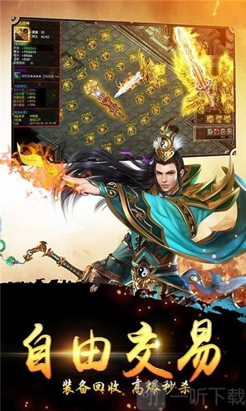 九曲封天传