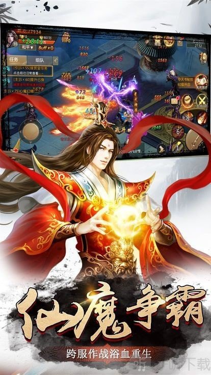 云海苍穹