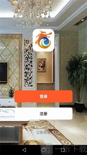 辰辉智能