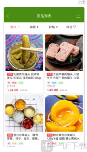 众购优选