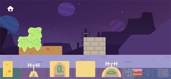 西谷迷你太空积木