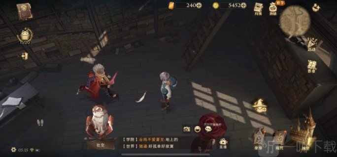 哈利波特魔法觉醒国庆彩蛋10.6在哪 10月6日国庆彩蛋位置攻略
