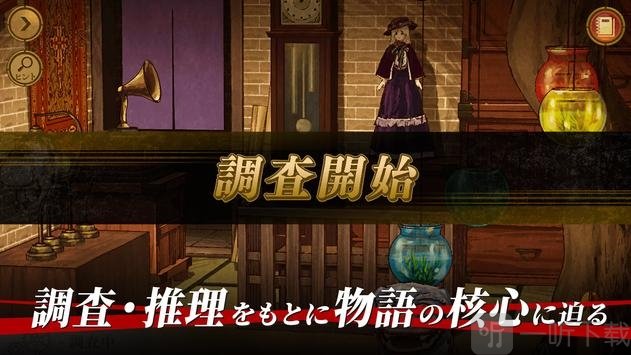薄暮之诗