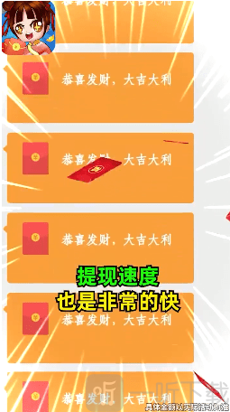 我特聪明