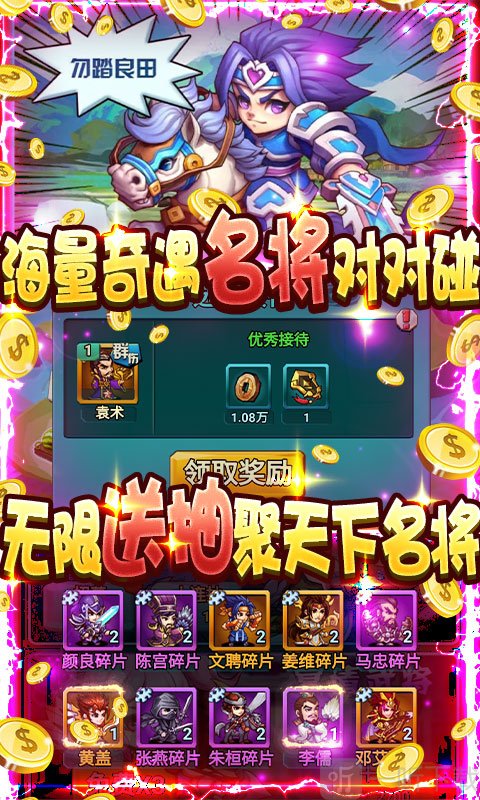 无限冲击