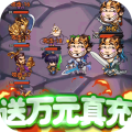 无限冲击