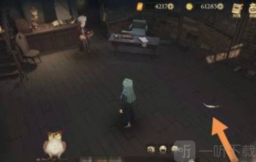 哈利波特魔法觉醒10月7日国庆彩蛋 国庆彩蛋10.7在哪