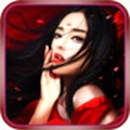 保卫女神