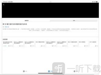 魔方俱乐部
