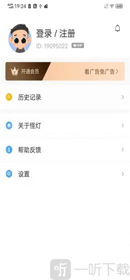 玄黄阅读小说