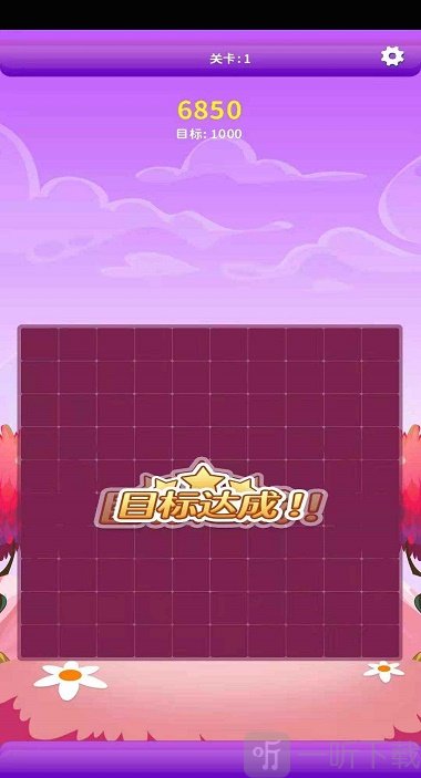 消消三国得宝红包版