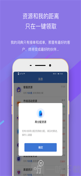 环球青龙