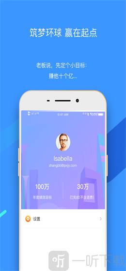 环球青龙