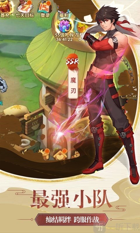 梦幻异次元
