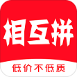相互拼