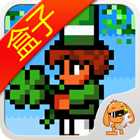 泰拉瑞亞盒子修改器