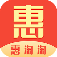 惠淘淘
