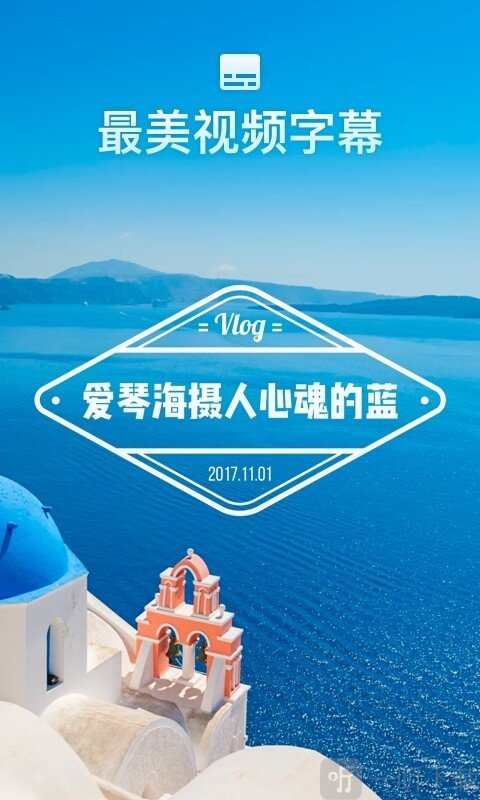猫饼剪辑