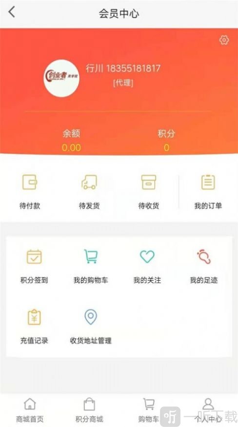 七星盈利