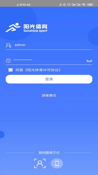 江苏阳光体育