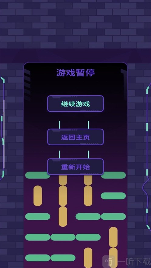 步步緊逼