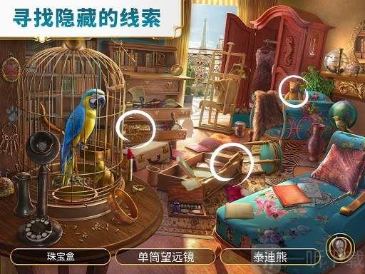 琼的奇妙旅程