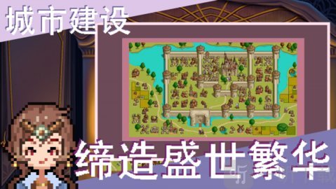 像素召唤者