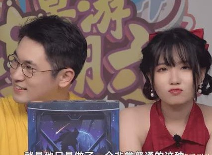 背叛七年女友：B站UP主吃素的狮子林佳奇出轨女主播