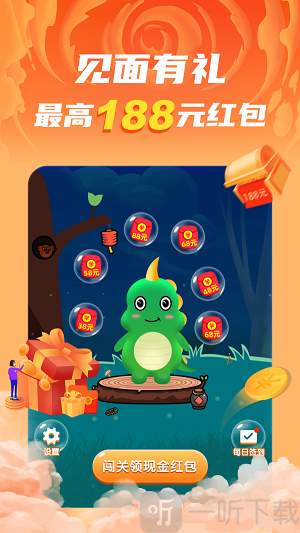 成语开心赚