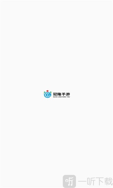 冠隆手游