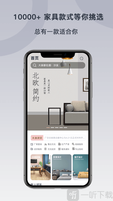 迹亦