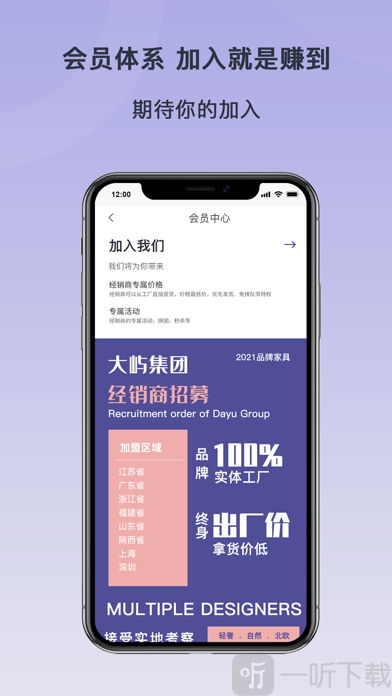 迹亦