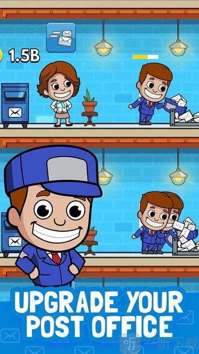 邮局模拟器