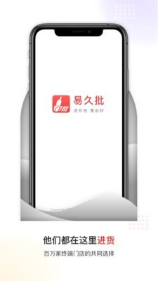 淘花运