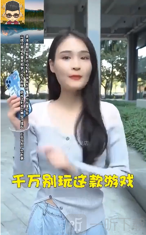 我的理发店
